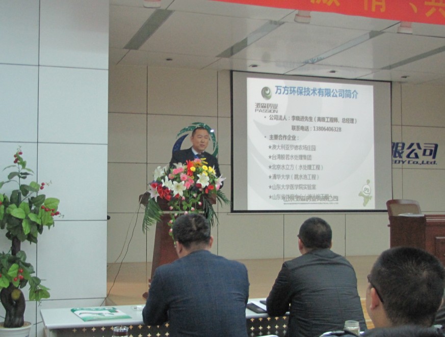 ��ɭ�Z���vԒ