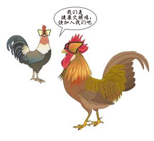 �u���ί�����