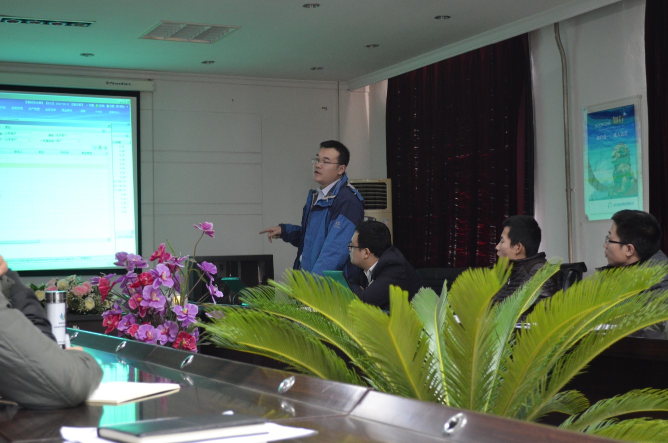 ERP��(sh��)ʩ��(j��ng)�턢־܊