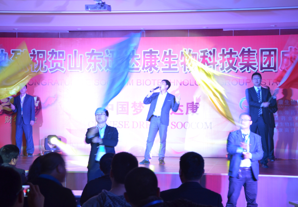 Ѹ�_��2014��ؔ�����