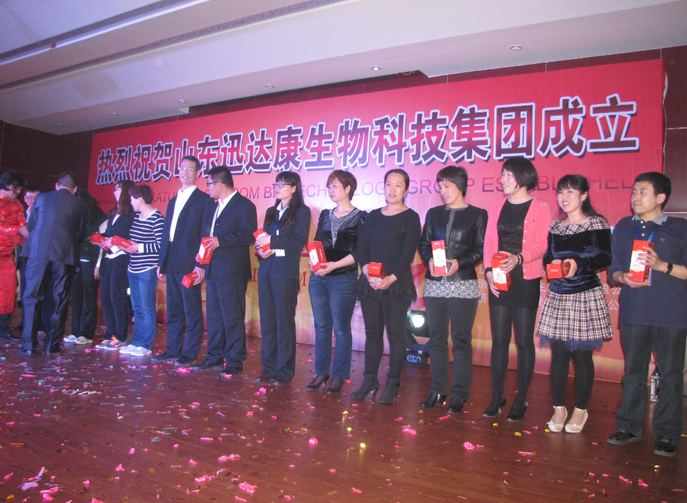 ���վ���������