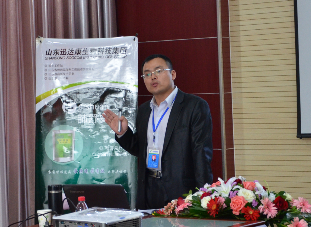 Ѹ�_(d��)���Fˎ֧����