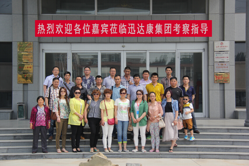 ��ˎ�͑��^Ѹ�_�����F