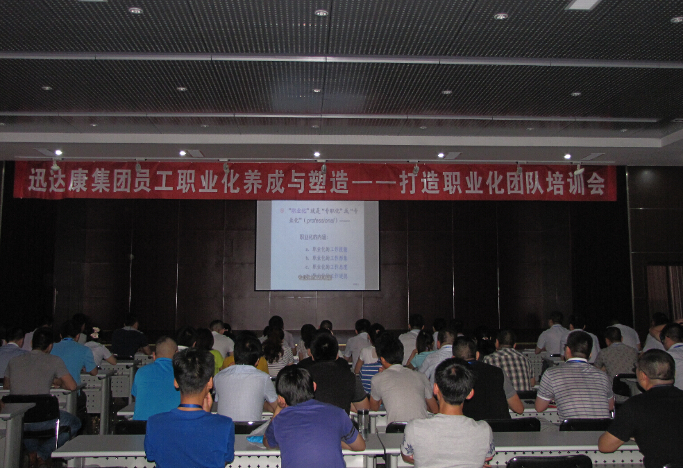 Ѹ�_(d��)���I(y��)���W(xu��)��(x��)