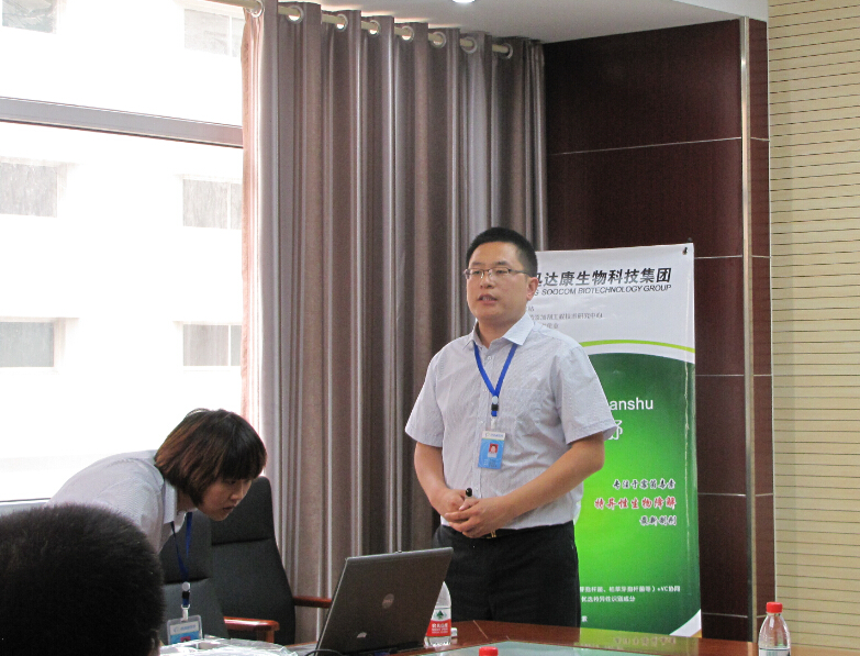 �͑��^Ѹ�_(d��)��