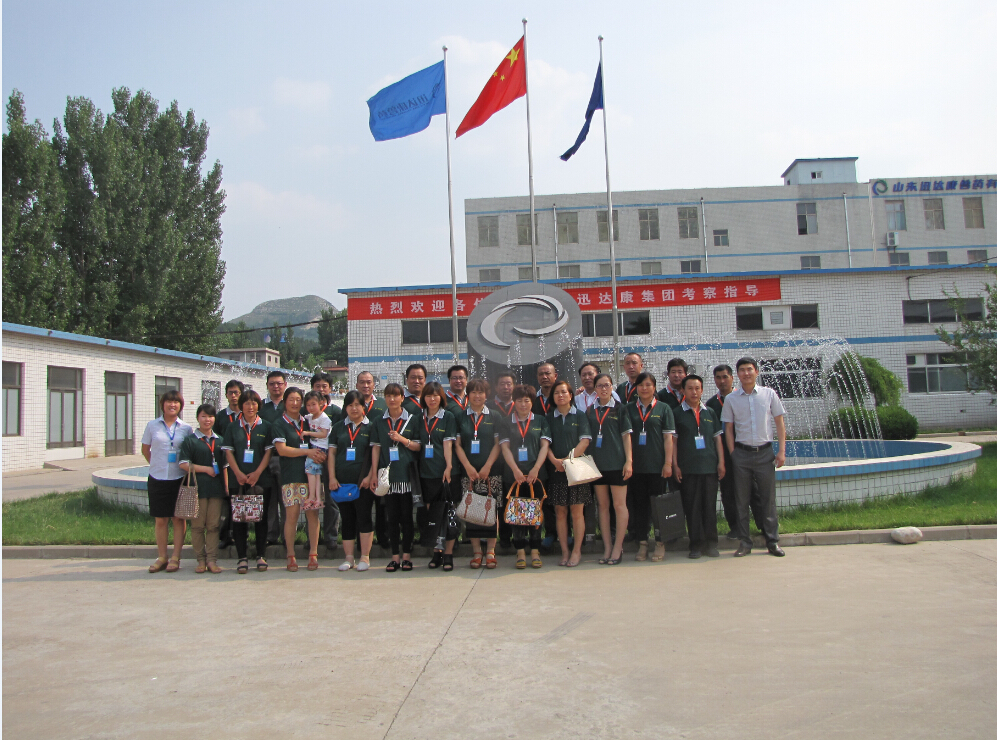 �͑��^Ѹ�_(d��)��