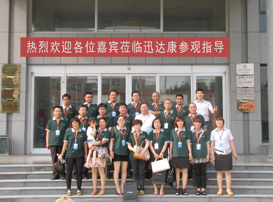 �͑��^Ѹ�_(d��)��