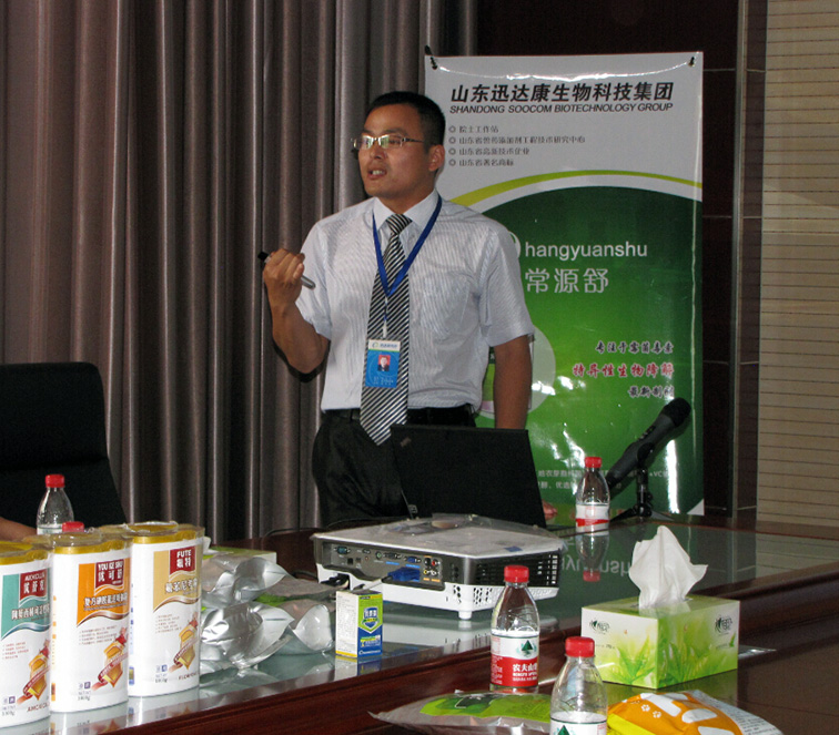 Ѹ�_���Fˎ֧����