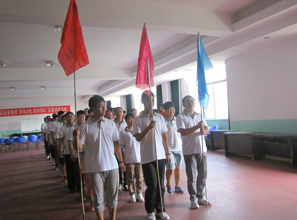 Ѹ�_(d��)����ˎҰ����չ