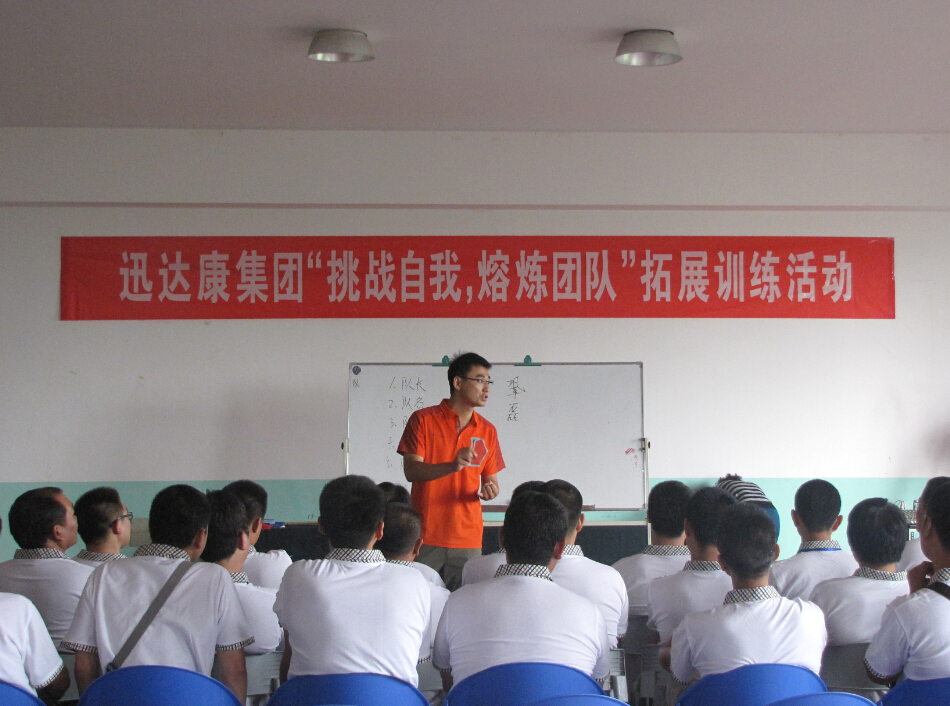 Ѹ�_(d��)����ˎ���(du��)