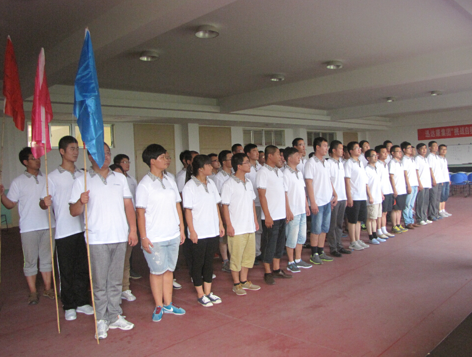 Ѹ�_���Fˎ������չ3