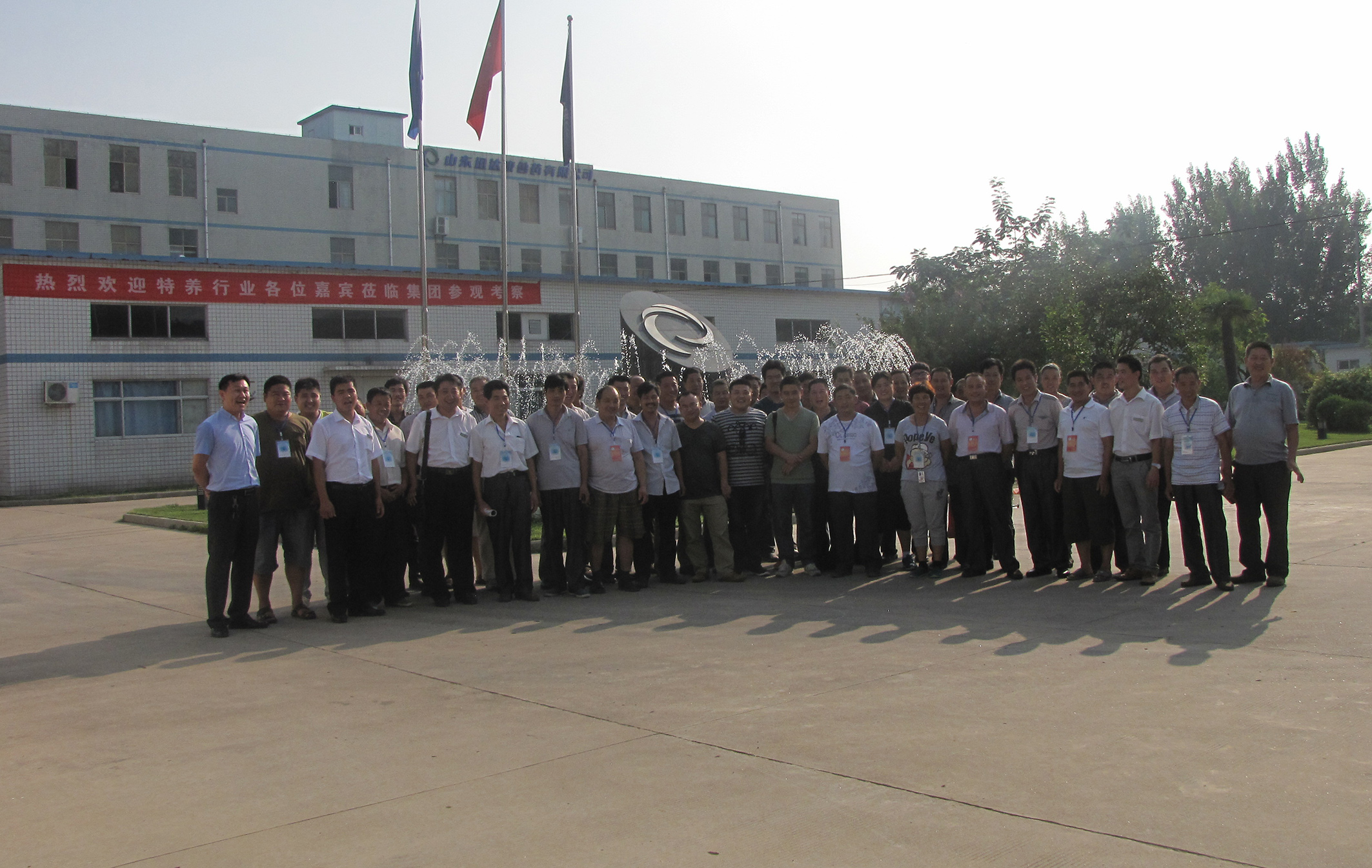 �R�����B(y��ng)һ�Ё�Ѹ�_(d��)������