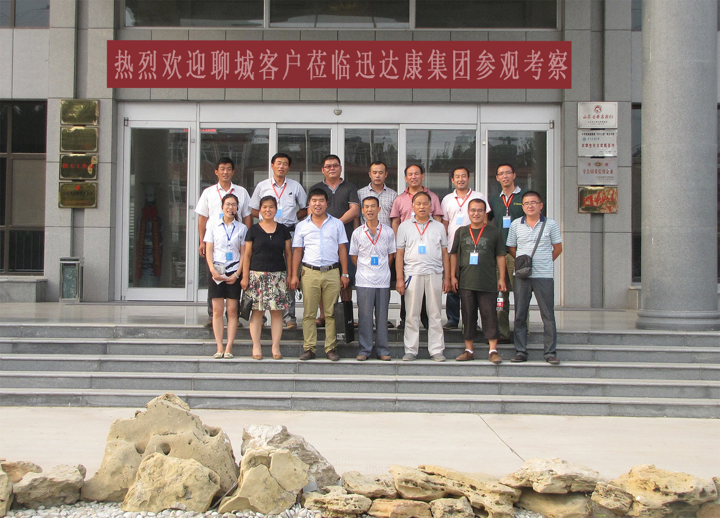 �ĳ�Ѹ�_(d��)�������I(y��)���͑���Ӱ