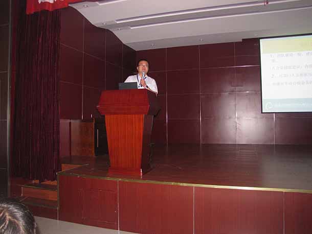 ɽ�|�ֹ�˾����(j��ng)�턢���