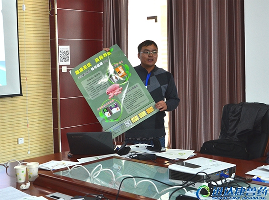 Ѹ�_������Ƽ����F�����I(y��)�����g����֧����