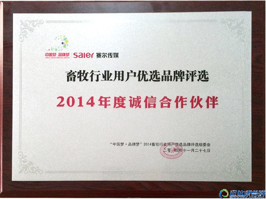 �Fˎ�\����I