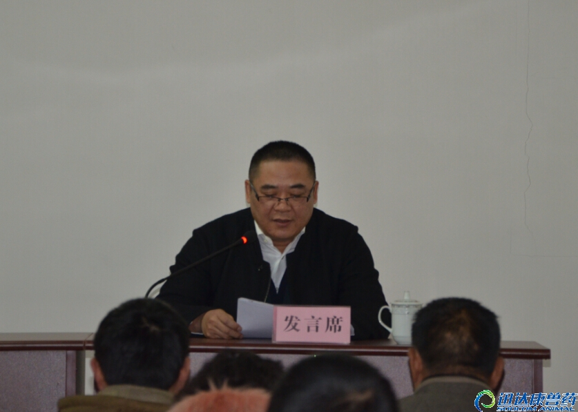 �L��^�r�I�a�I�����^��I�f�����L����������