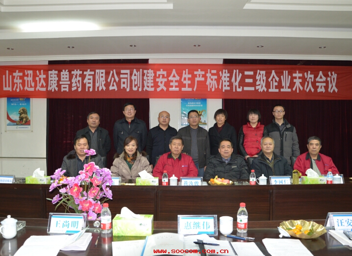 Ѹ�_���Fˎ���ͨ�^��ȫ���a�˜ʻ���Ӱ