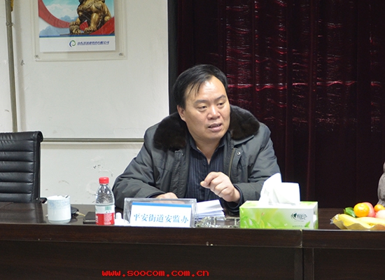 ƽ�����O�k�I��