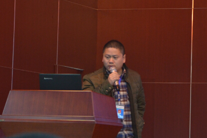 �ڼ��ֹ�˾���������R