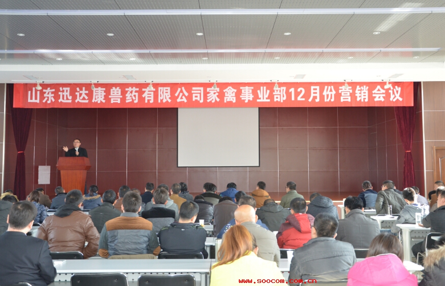 Ѹ�_��12�·ݠI�N���h