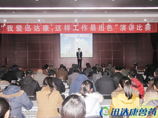 2014�ꡰ�Ґ�Ѹ�_�����@�ӹ������ɫ�����v��ِ����˲�g