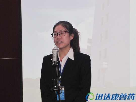 ���Ґ�Ѹ�_�����@�ӹ������ɫ�����v��ِ����˲�g