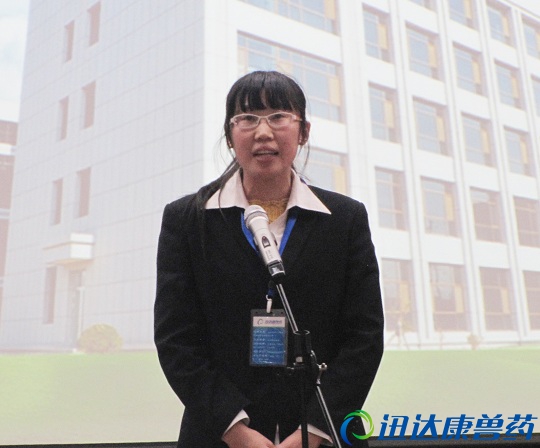 ���Ґ�Ѹ�_�����@�ӹ������ɫ�����v��ِ����˲�g