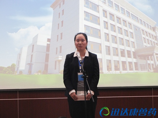 ���Ґ�Ѹ�_�����@�ӹ������ɫ�����v��ِ����˲�g