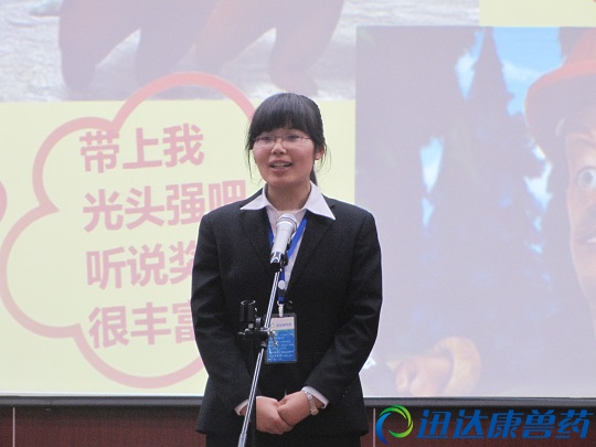 ���Ґ�Ѹ�_�����@�ӹ������ɫ�����v��ِ����˲�g