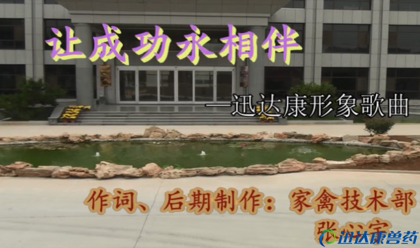 Ѹ�_���ɹ������