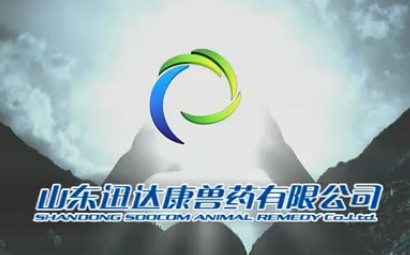 ɽ�|Ѹ�_���Fˎ���޹�˾����Ƭ