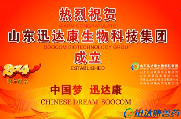 Ѹ�_���lչ�е�ʮ��o�Ƭ