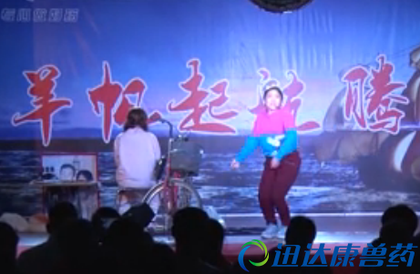 Ѹ�_���桶��п��f�����[��һ�ӵ��������