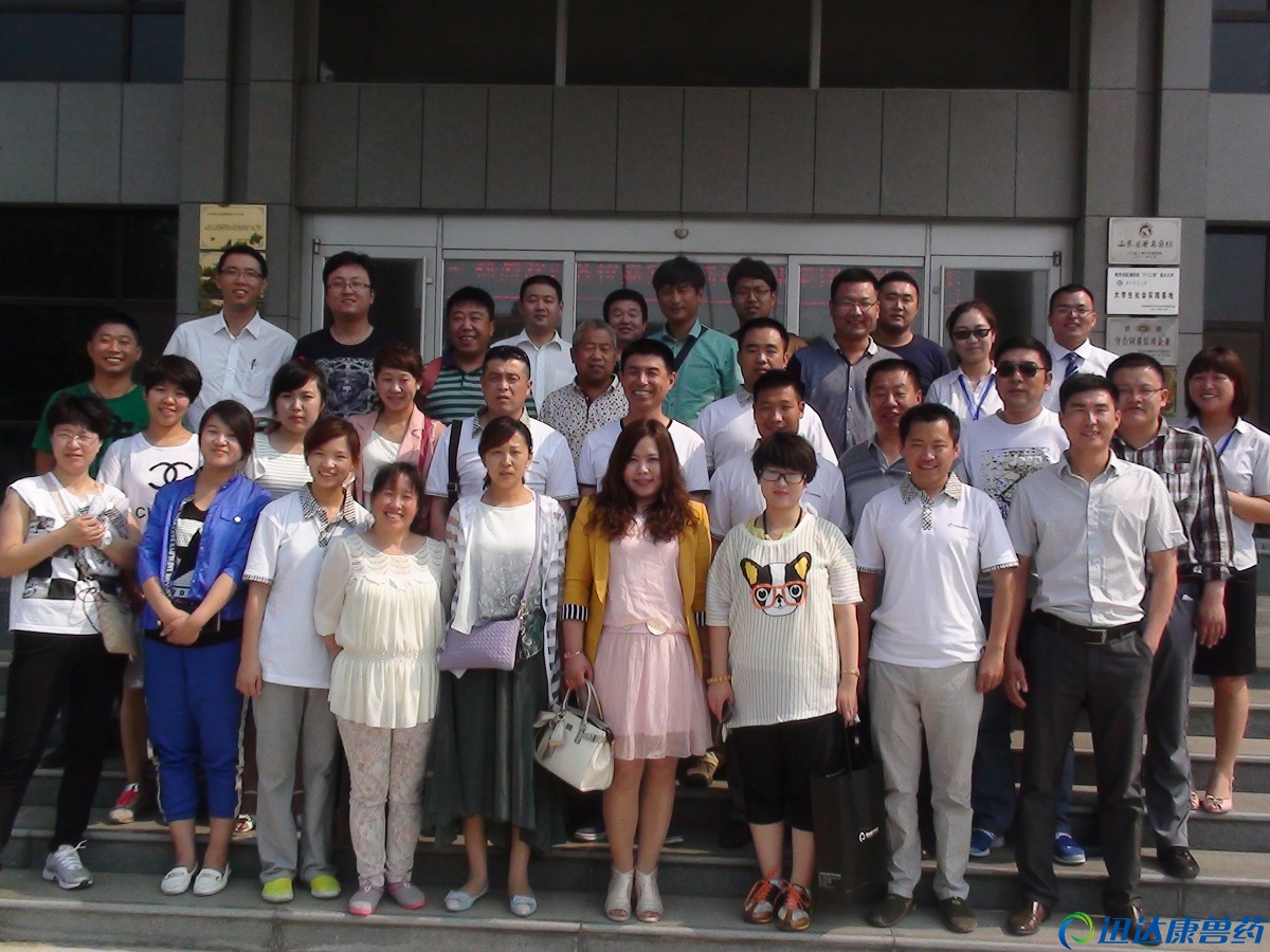 ɽ�|Ѹ�_������Ƽ����Fӭ�����h��������22λ��������Ӱ����