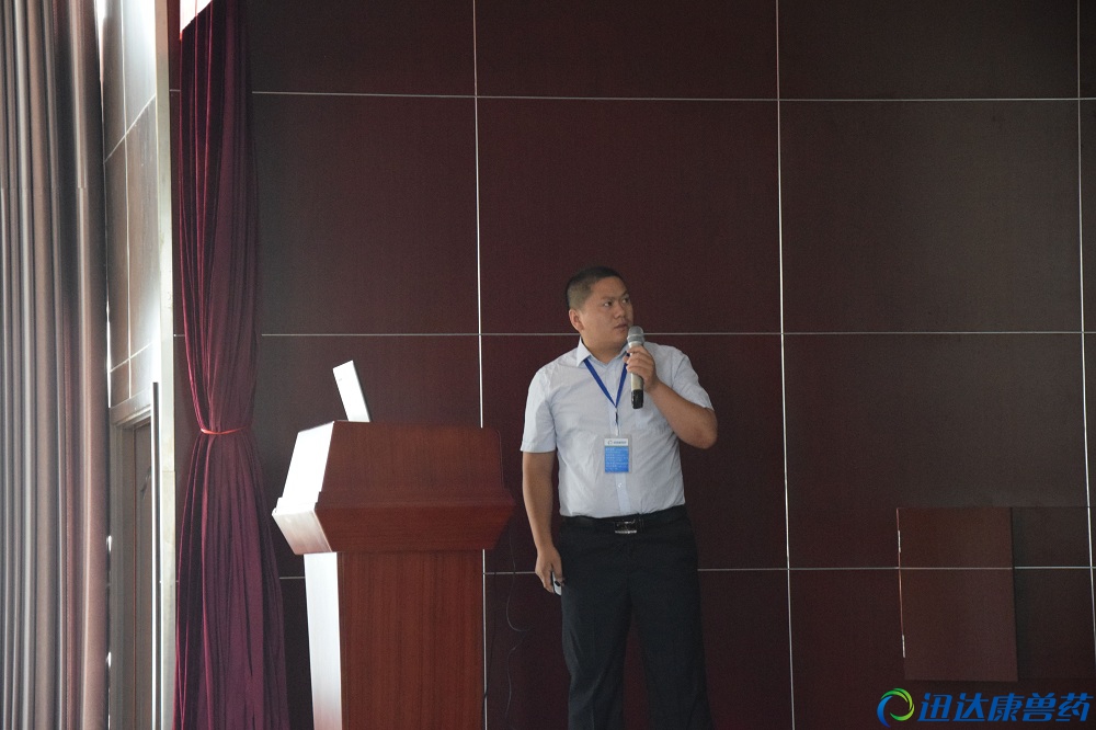 �ڼ��ֹ�˾���������R