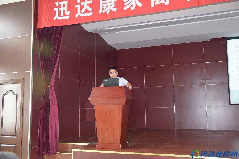 ���Ϸֹ�˾�����������