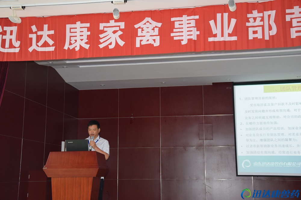 �|���ֹ�˾����������