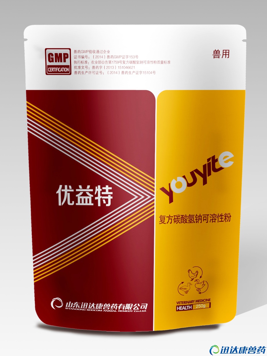 ������--�ͷ�̼����c�����Է�