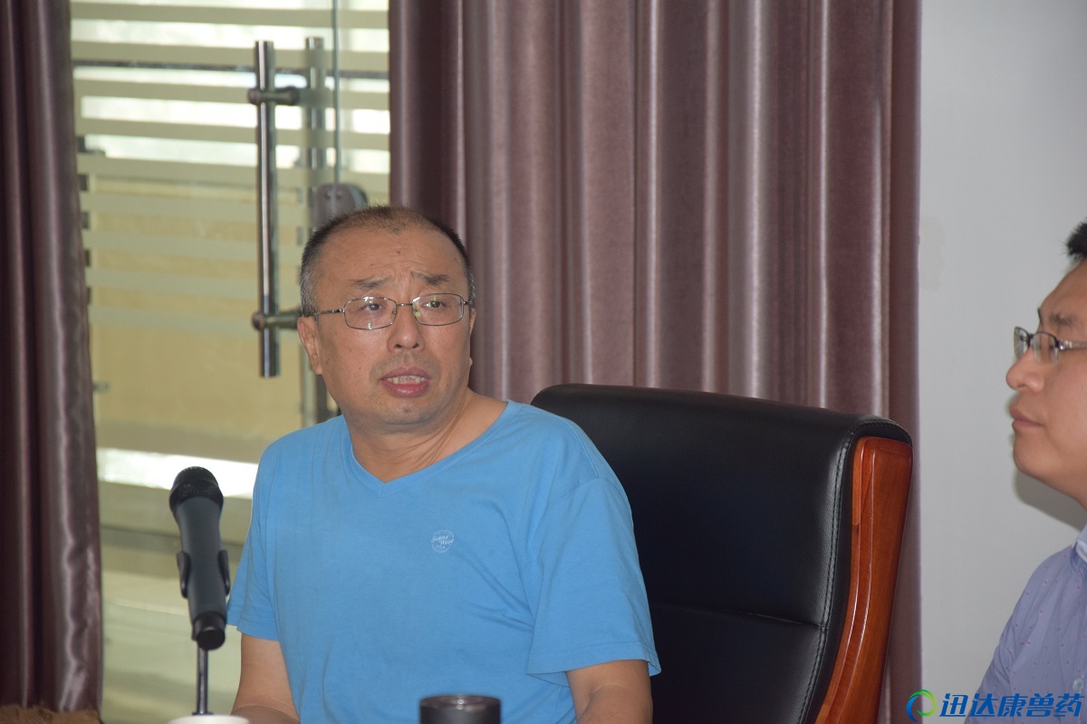 山東中醫藥大學代龍教授