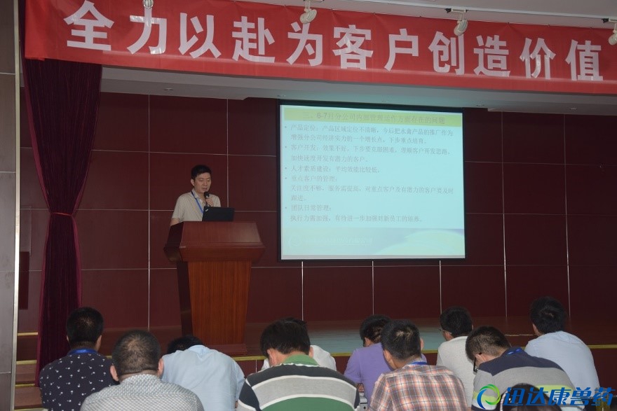 �A�|��˾����(j��ng)��������