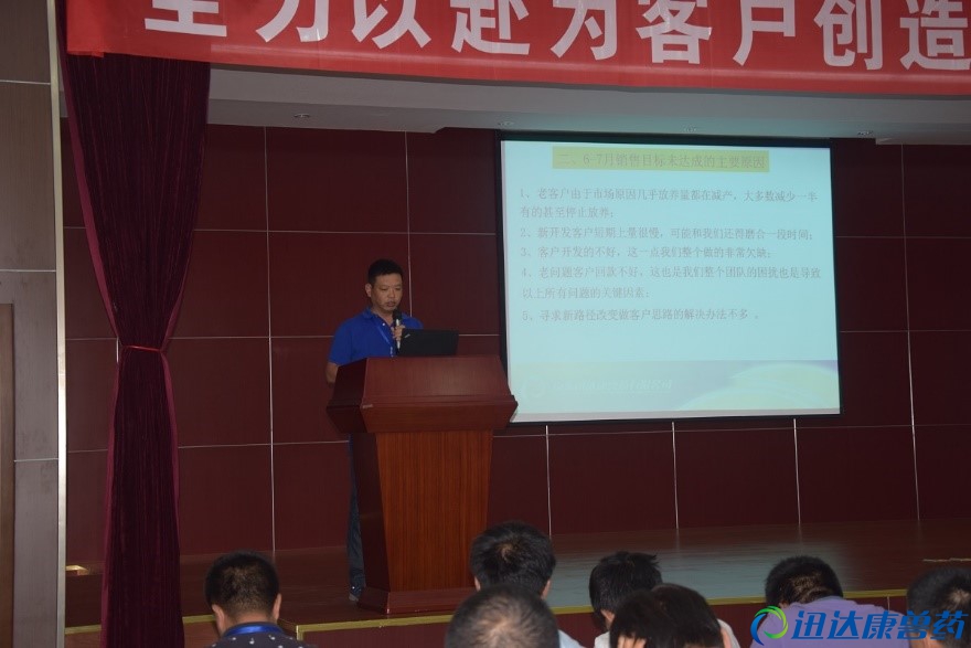 �|���ֹ�˾����(j��ng)������