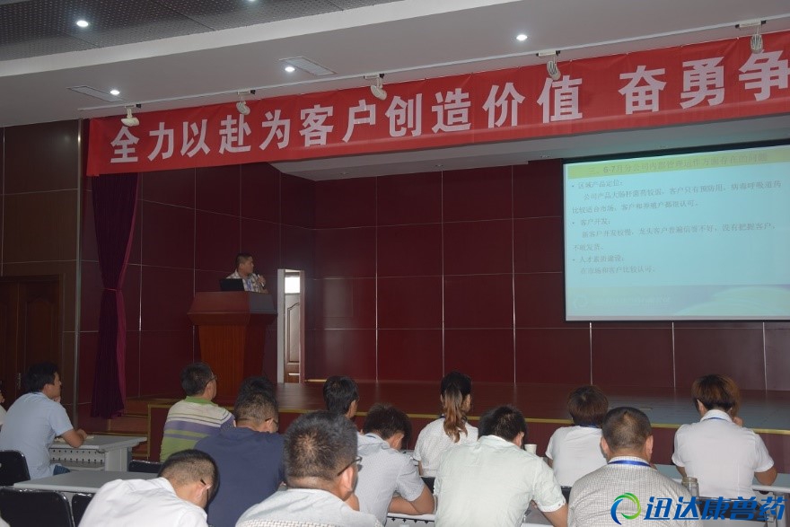 �ڼ��ֹ�˾����(j��ng)�����R