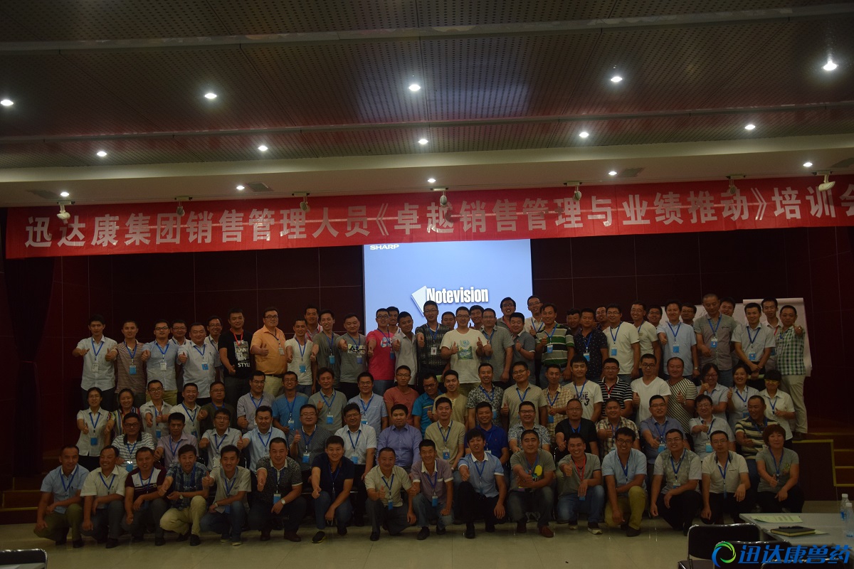 ��׿Խ�N�۹����c�I(y��)���Ƅӡ���Ӗ(x��n)��