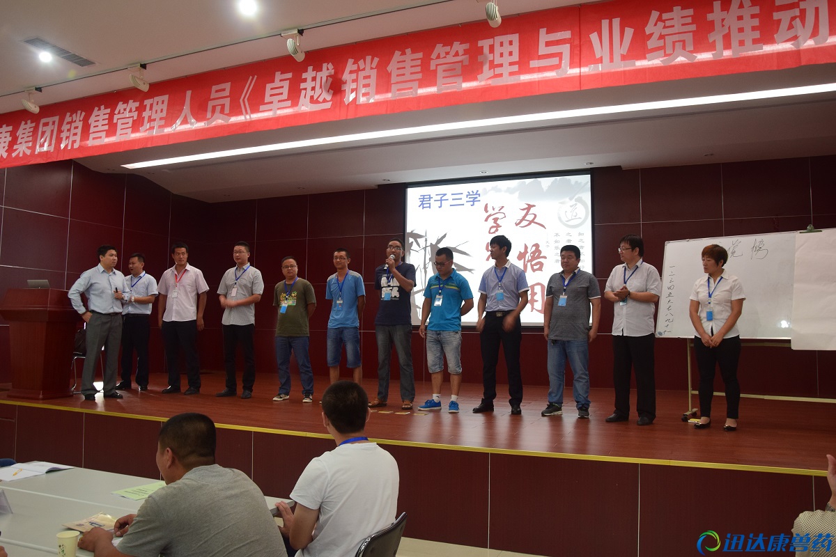 ��׿Խ�N�۹����c�I(y��)���Ƅӡ���Ӗ(x��n)��