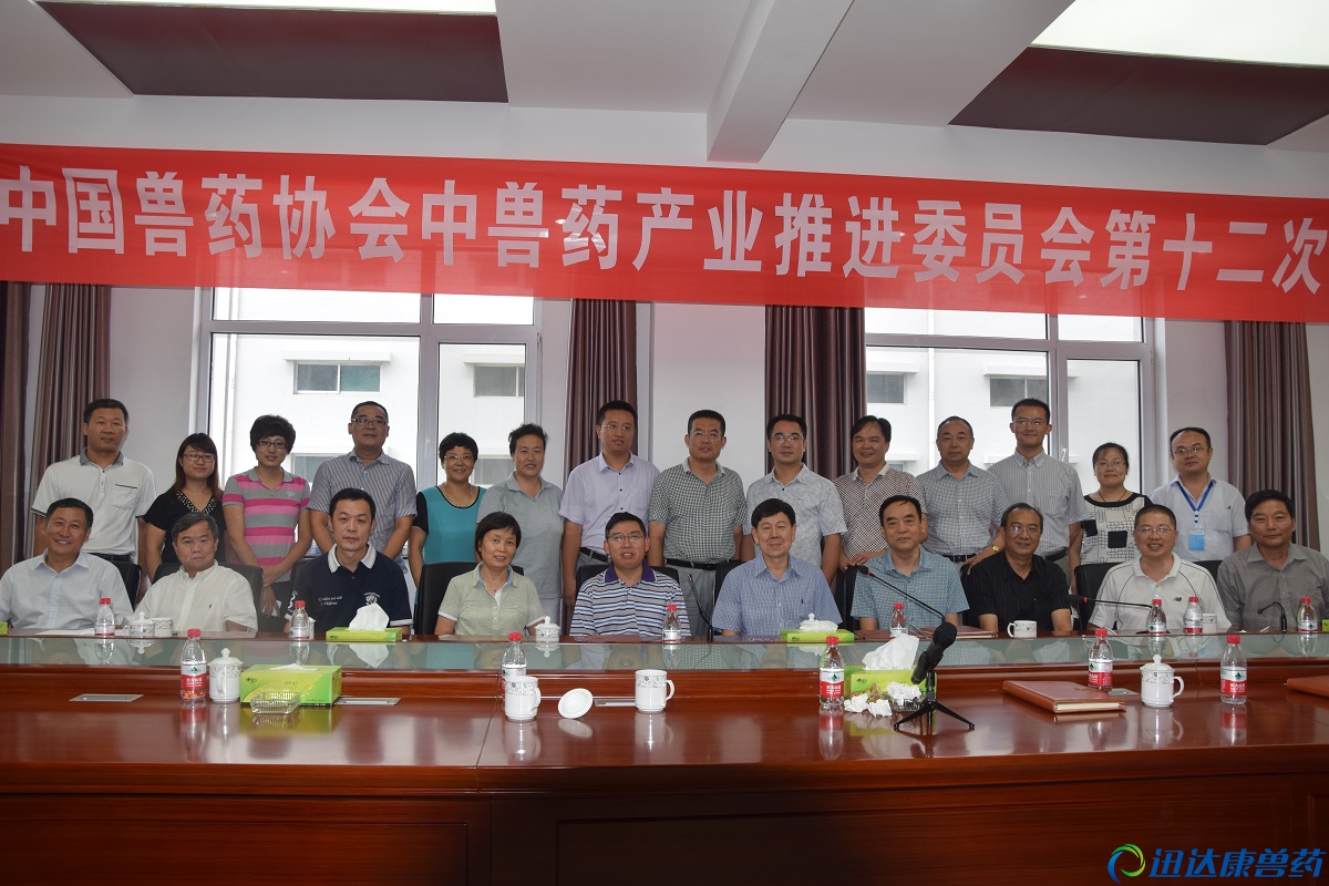 �Ї��Fˎ�f���ЫFˎ�a�I���Mί�T����ʮ���Ε��h��Ӱ