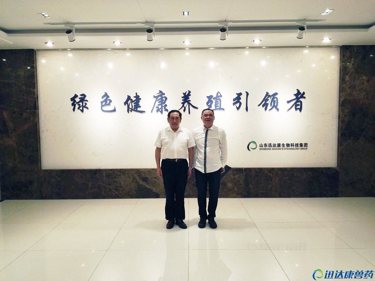 Ѹ�_������Ƽ����F�����������c�Ї���������ԺԺʿꐟ�����Ӱ