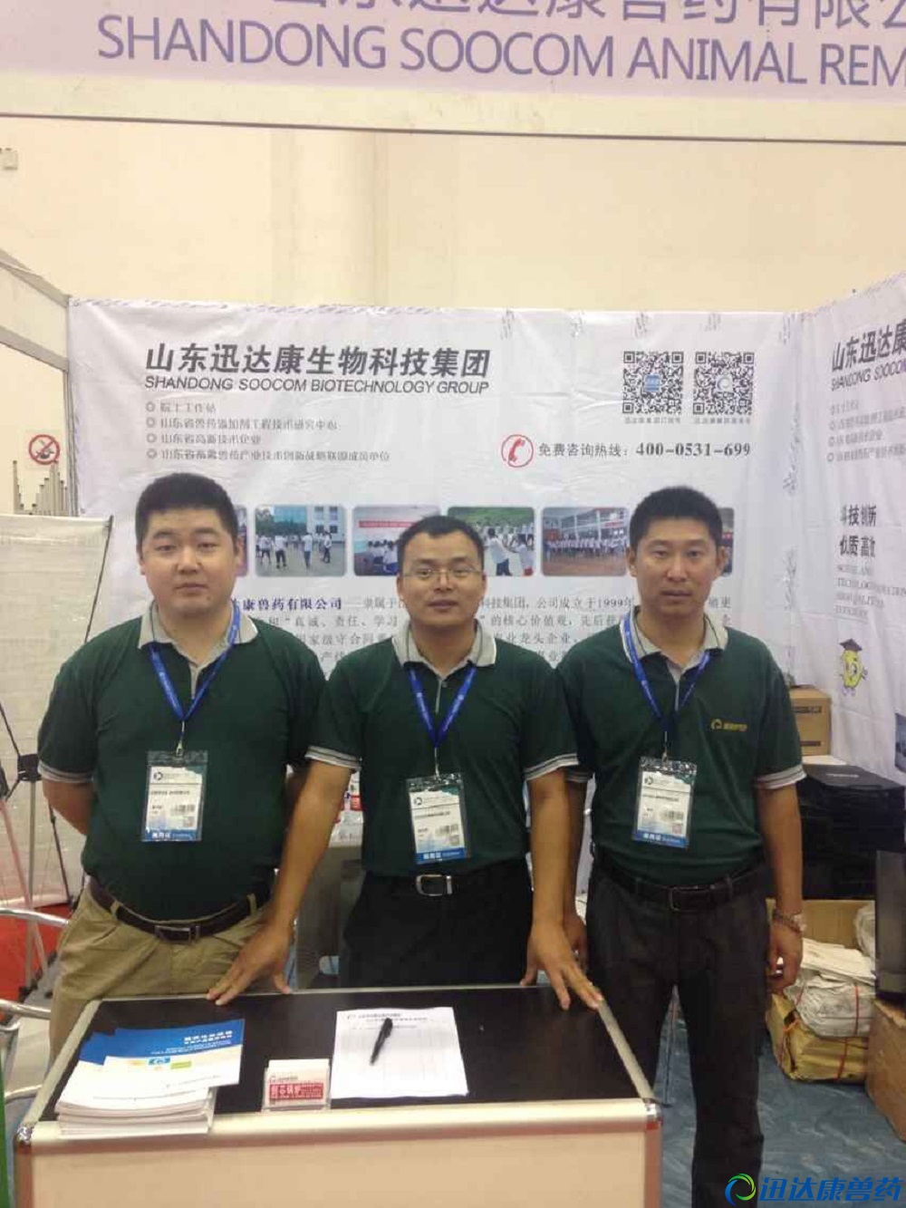 Ѹ�_�������I����չ�B�T��2015�i�I���[����