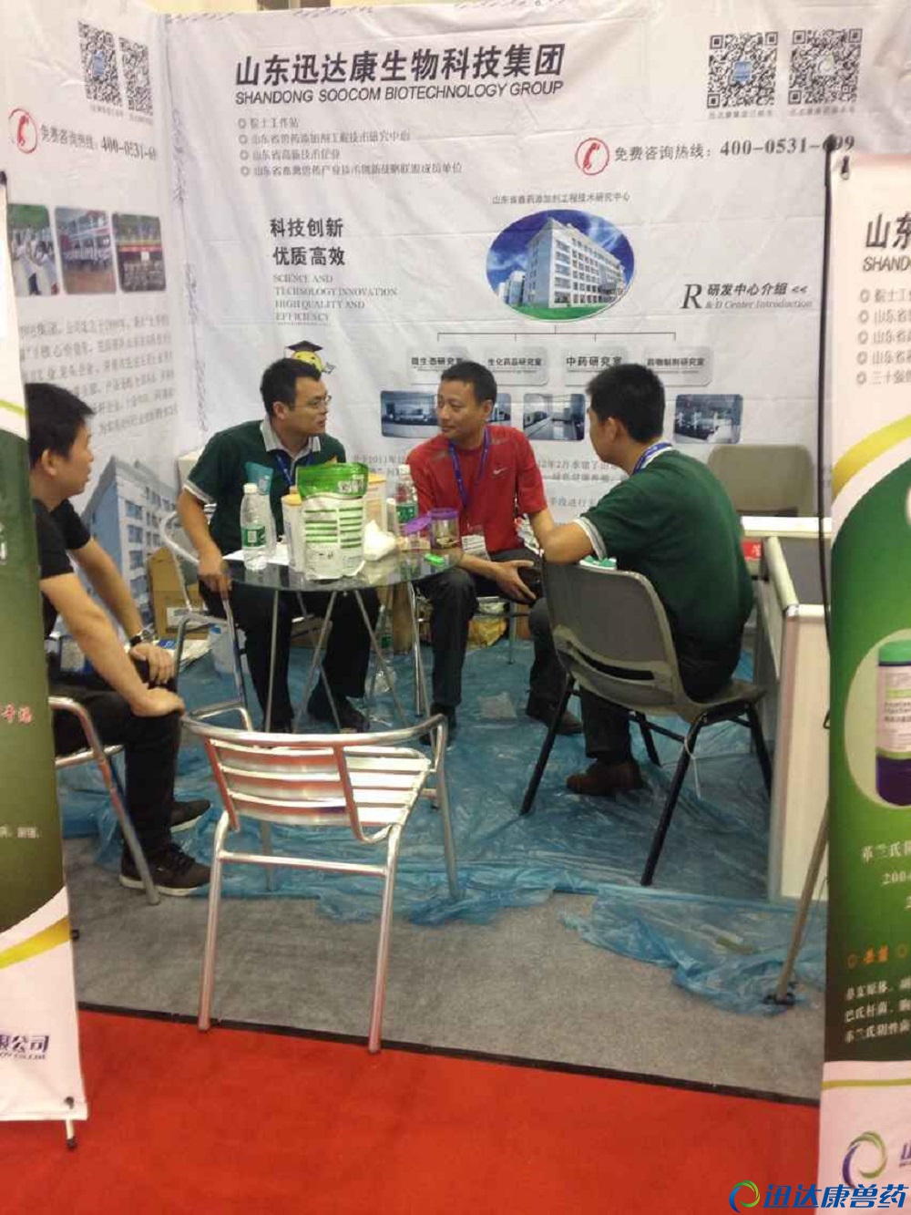 �����I��֧�����ώ����������͑�����B