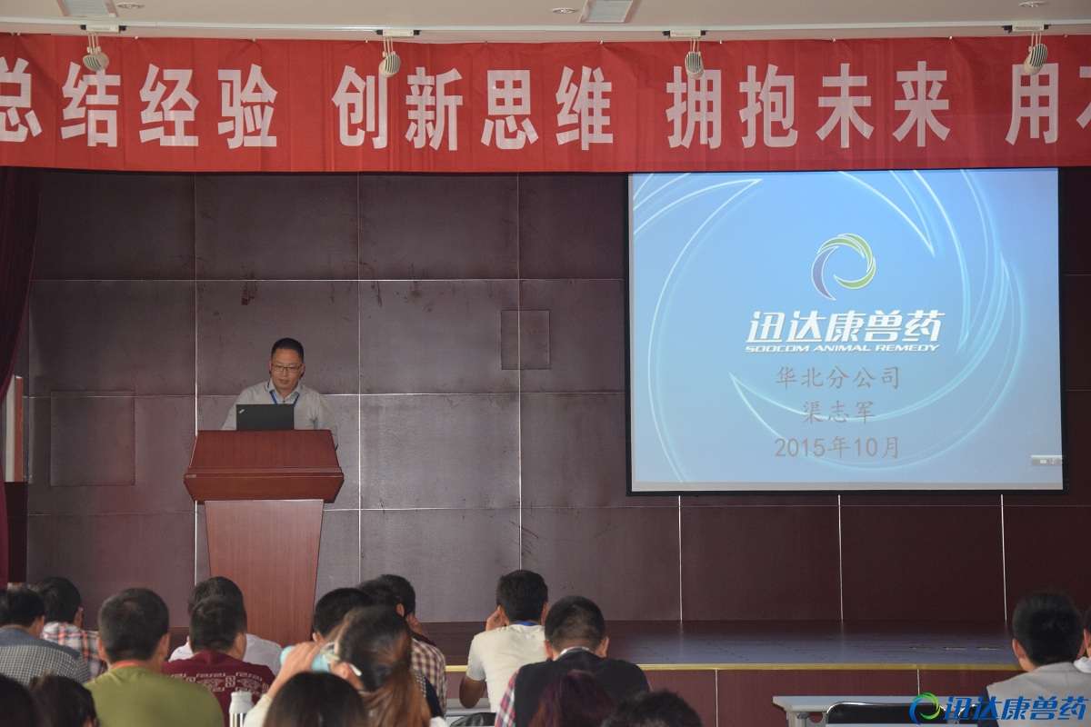 �A���ֹ�˾��������־܊